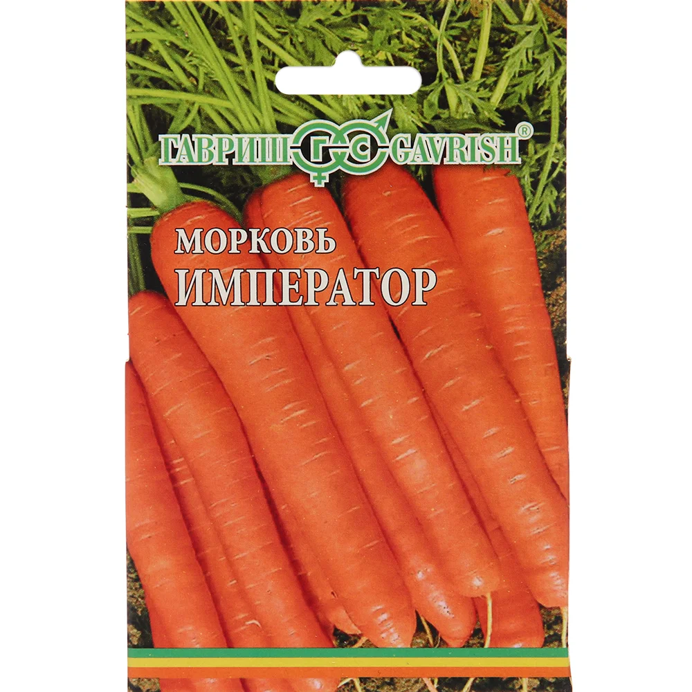 морковь император лента 8м