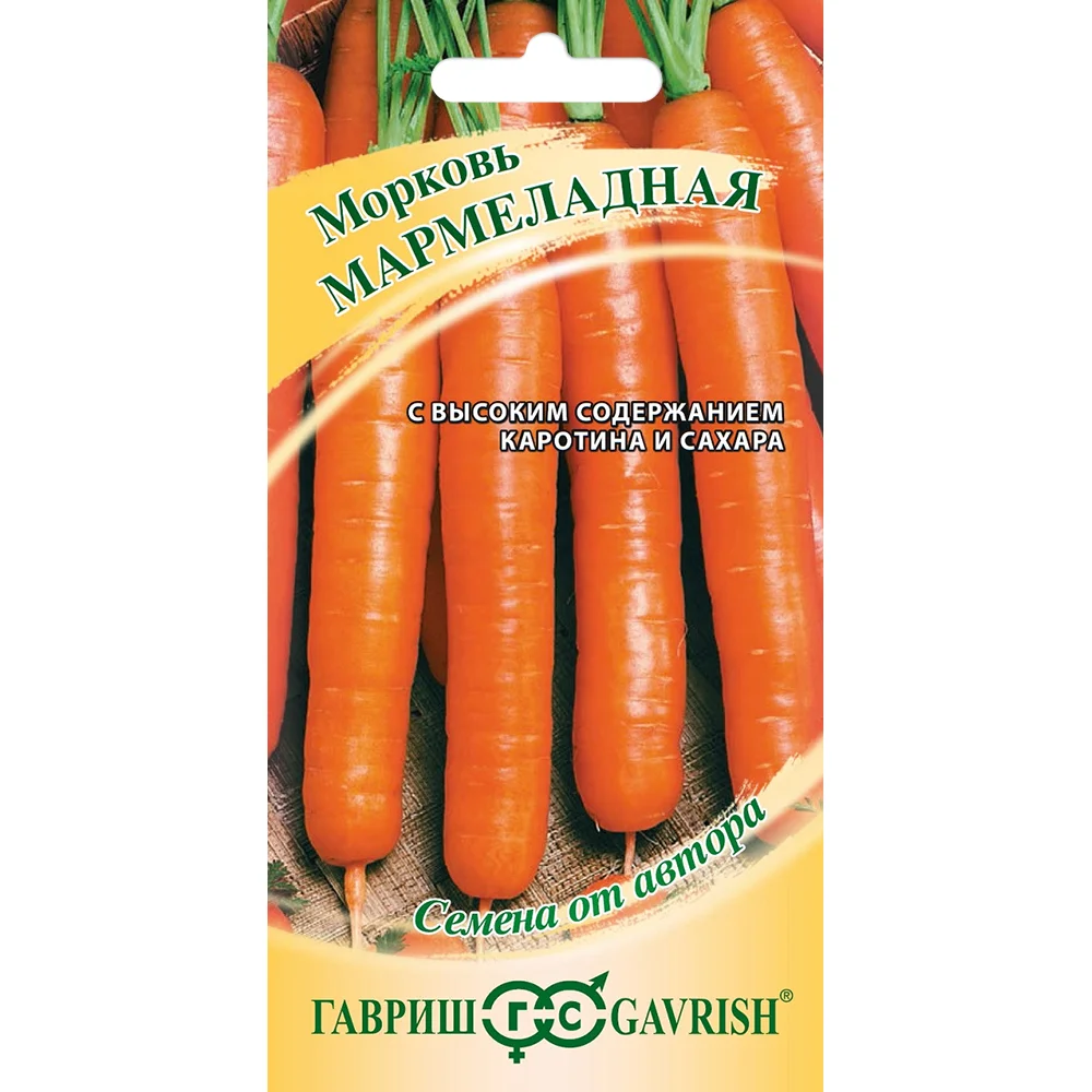 морковь мармеладная 2г