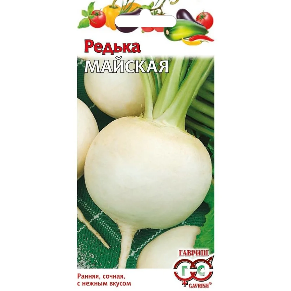 редька посевная майская 1г