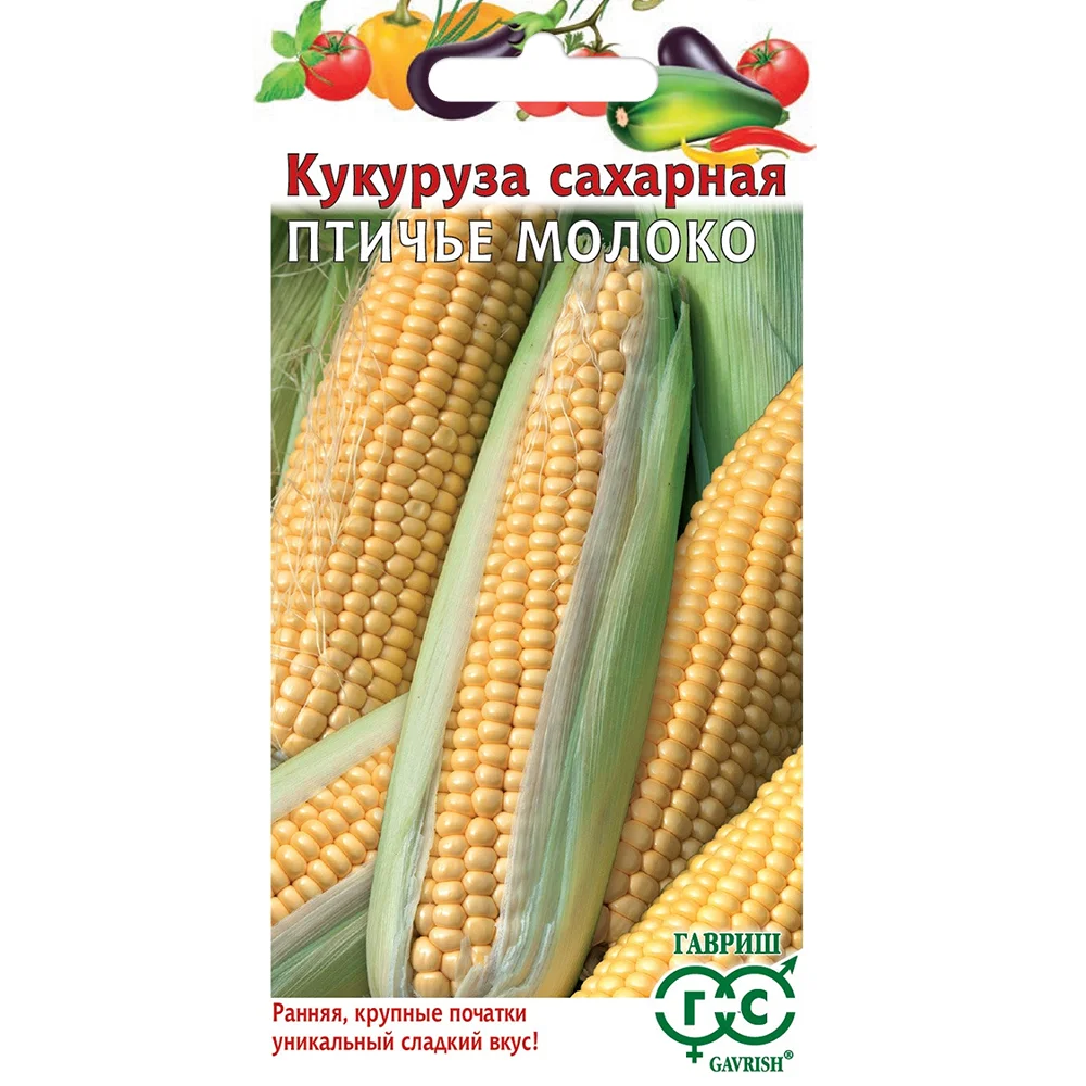 кукуруза сахарная птичье молоко 10шт
