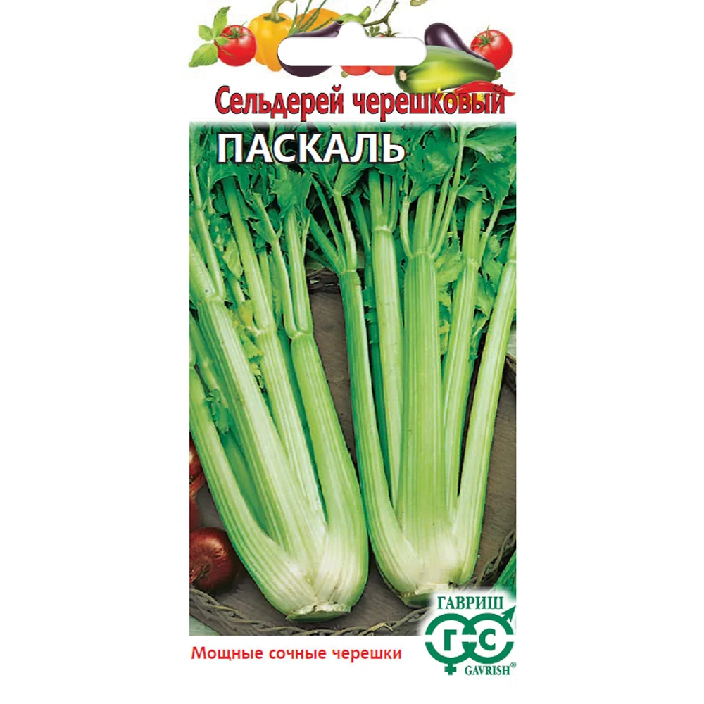 сельдерей черешковый паскаль 0-1г