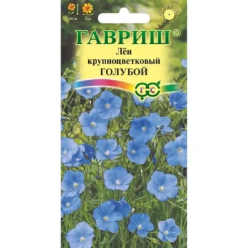 Лен декоративный 