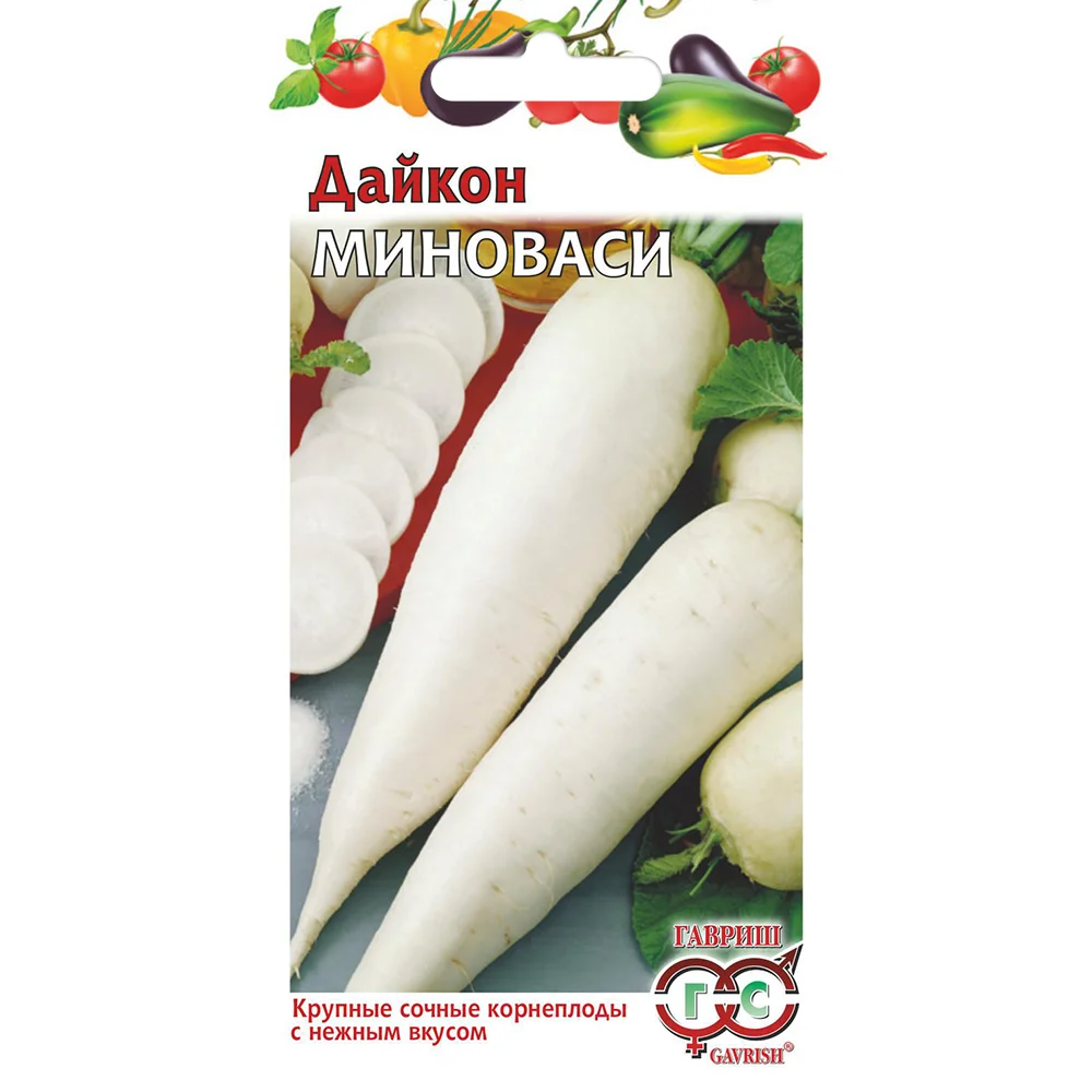 дайкон миноваси 1г
