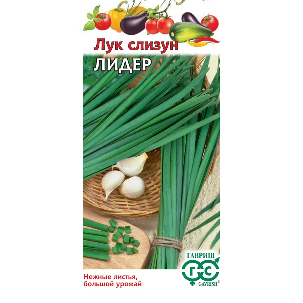 лук-слизун лидер 0-5г