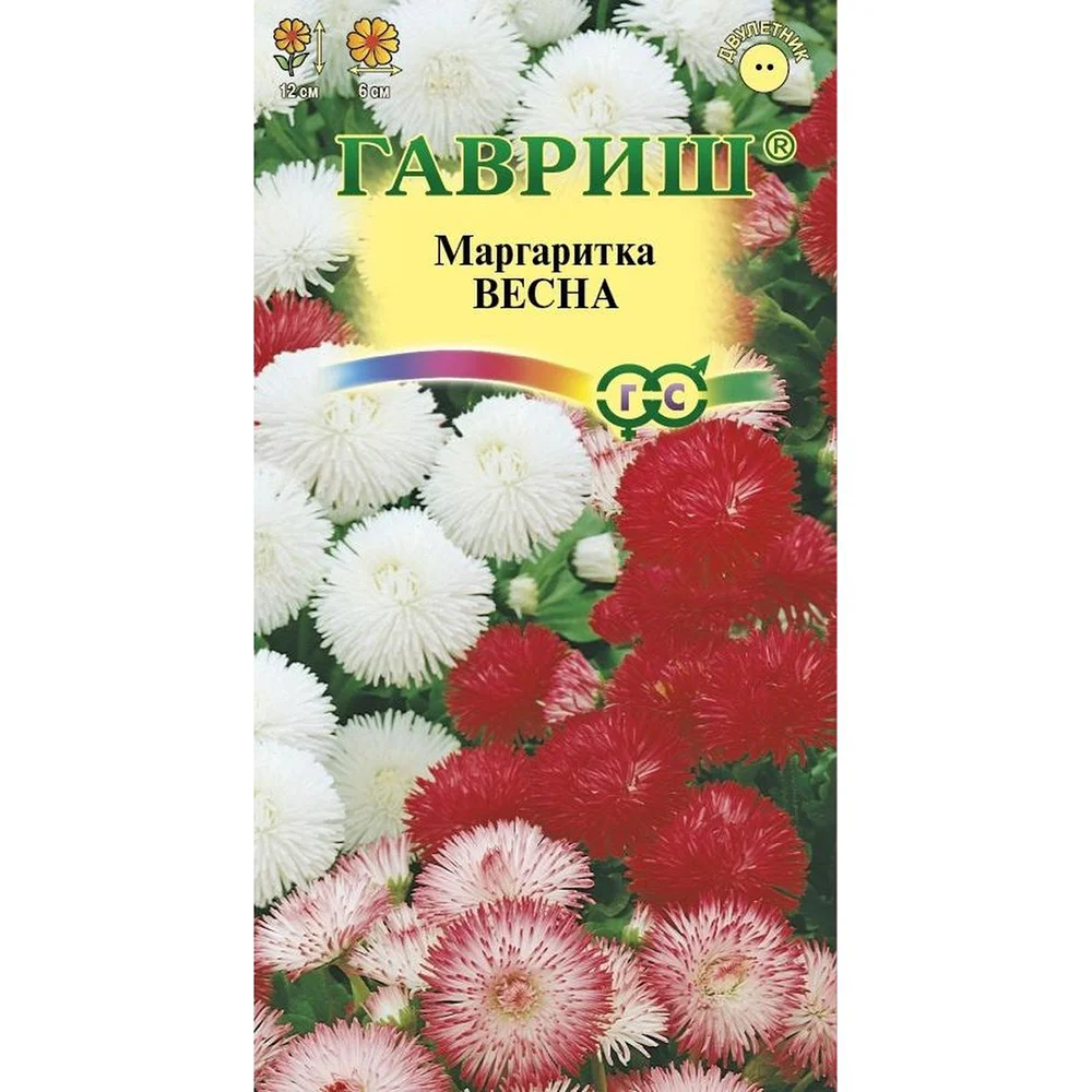 маргаритка весна смесь 0-02г