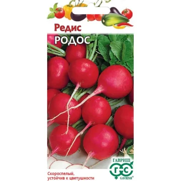 Редис 