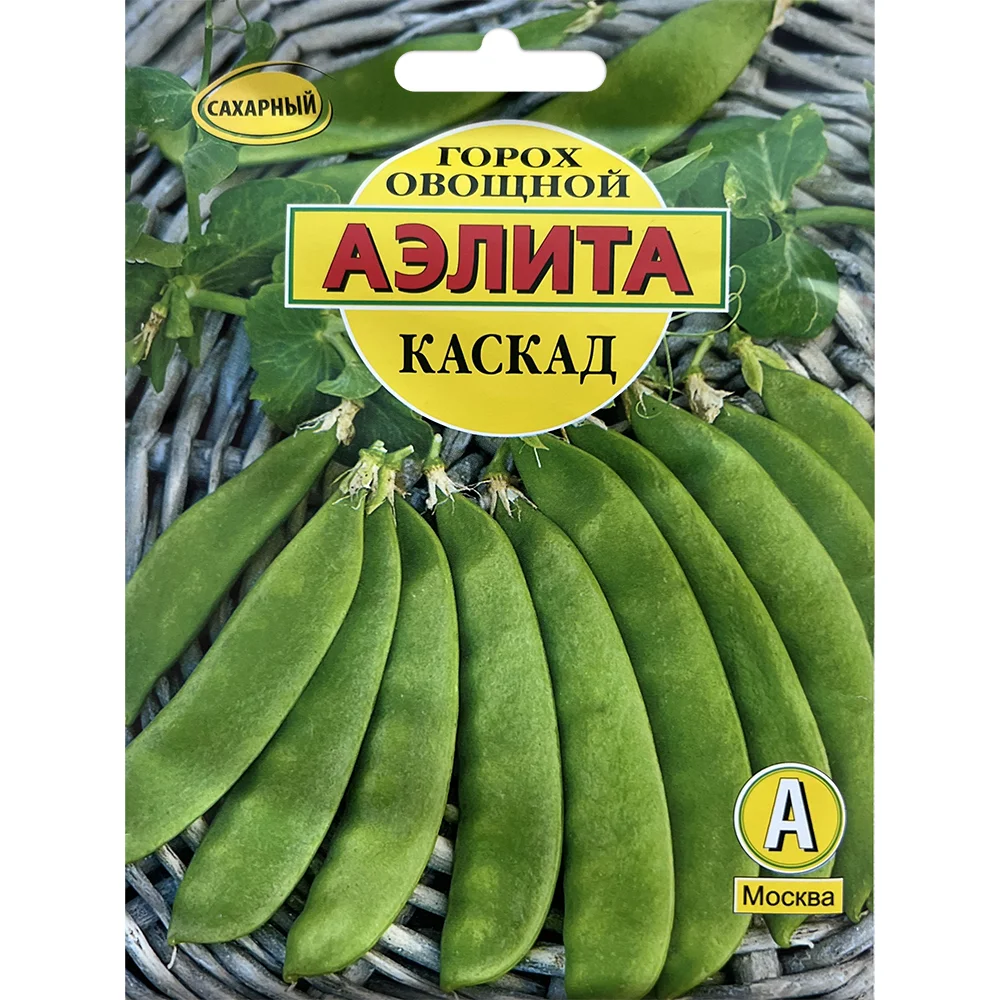 горох каскад 25г