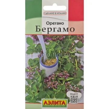 Орегано 