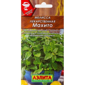 Мелисса лекарственная 