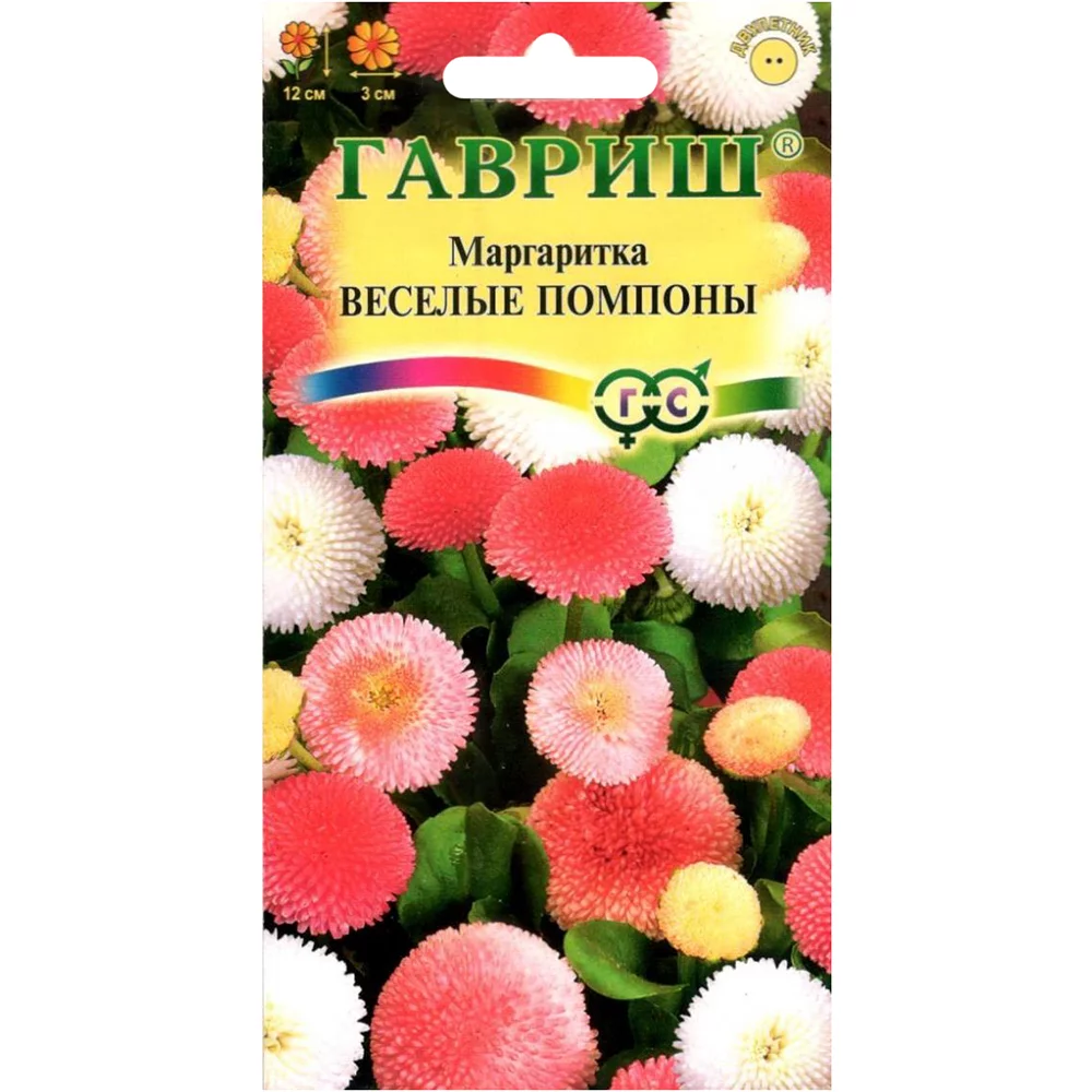 маргаритка многолетняя веселые помпоны смесь 0-02г