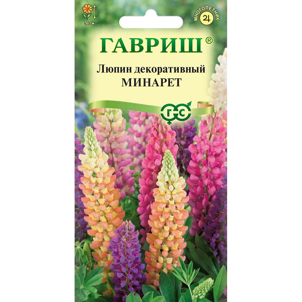 люпин декоративный минарет смесь 0-5г