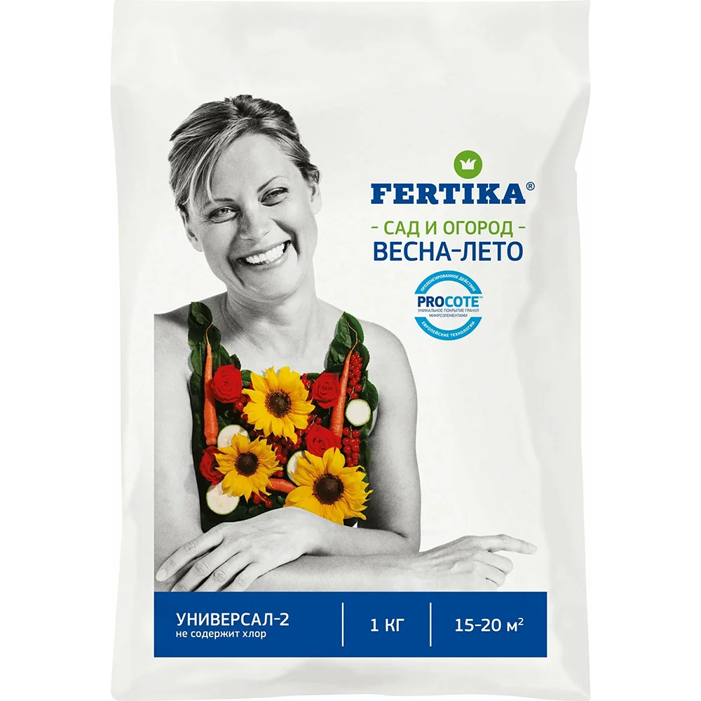 удобрение сад и огород весна-лето универсальное 1кг