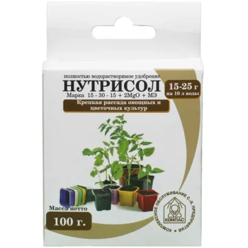 Удобрение  Нутрисол для рассады 100г