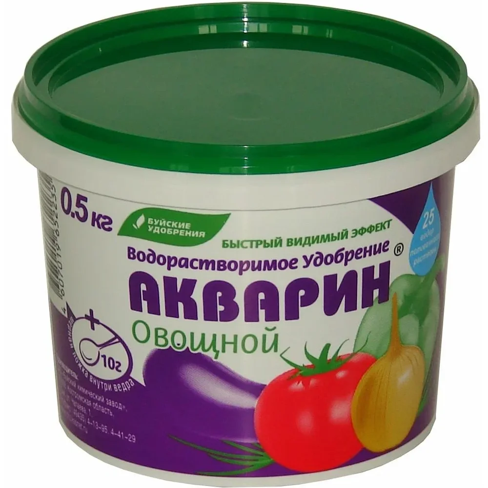 удобрение акварин для овощей 500г