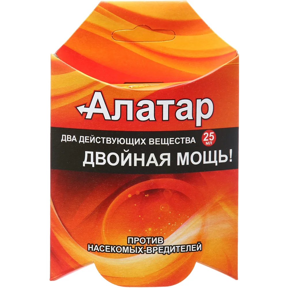 средство от вредителей алатар 25мл