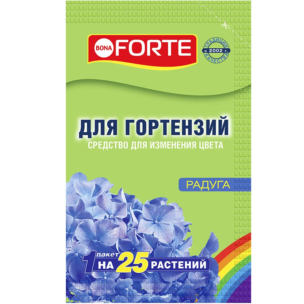 средство для изменения цвета гортензий радуга 100г