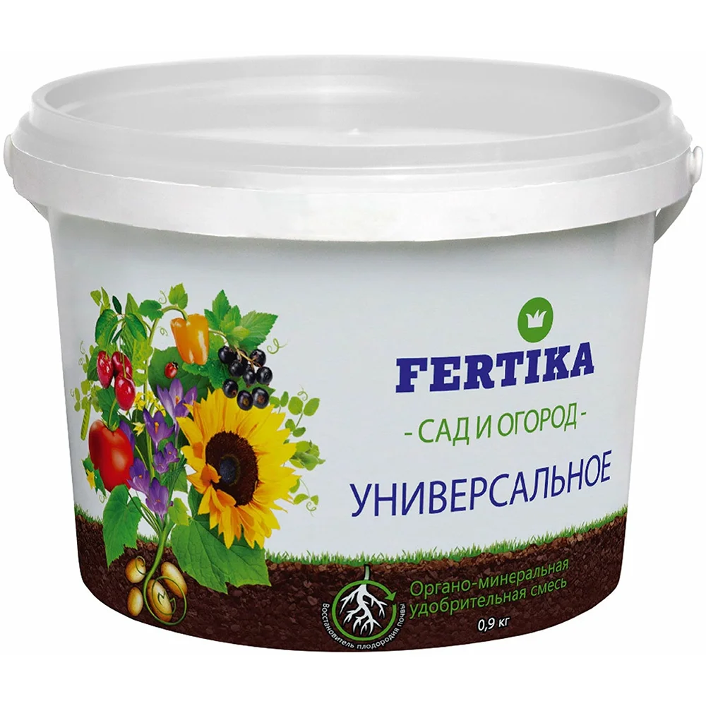 удобрение органо-минеральное универсальное 900г