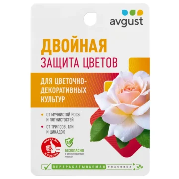 Двойная защита Чистоцвет 10мл + Биотлин 9мл