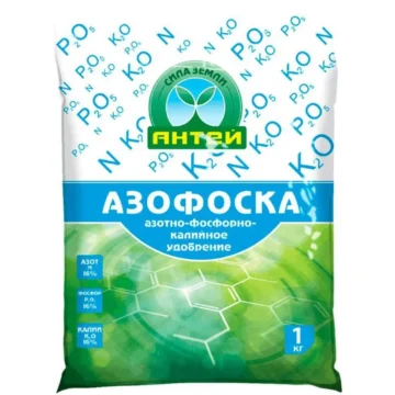 Азофоска 1кг (Антей)
