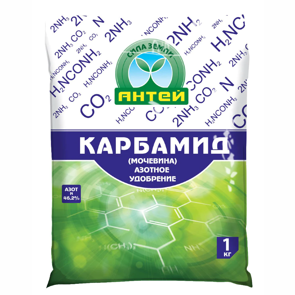 карбамид 1кг