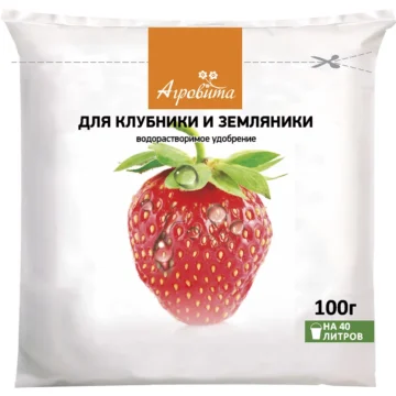 Удобрение для клубники 100г