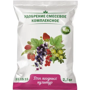 Удобрение для ягодных 2.5кг
