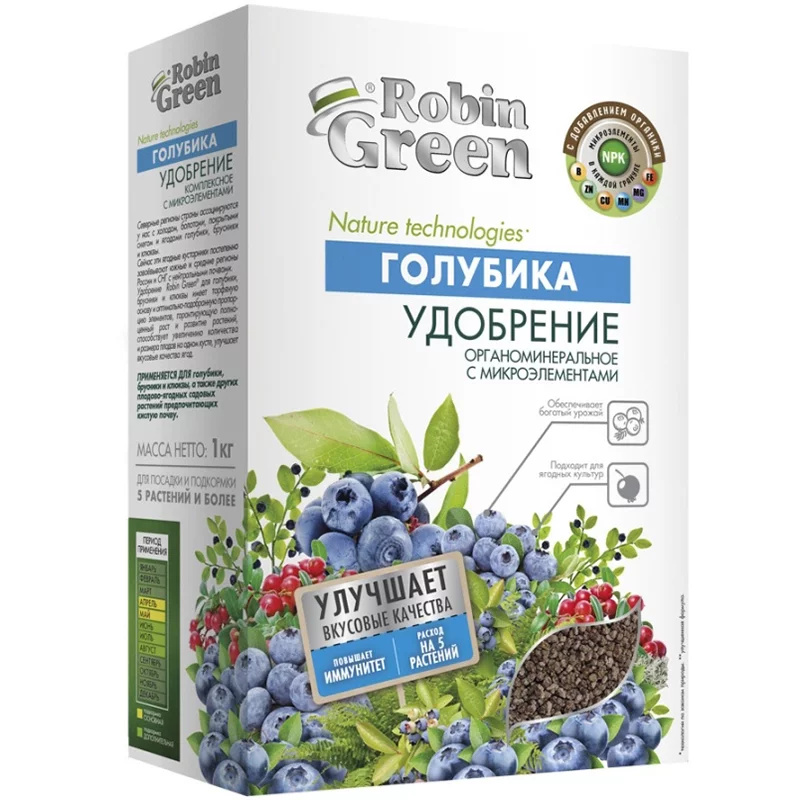 удобрение robingreen для голубики 1кг