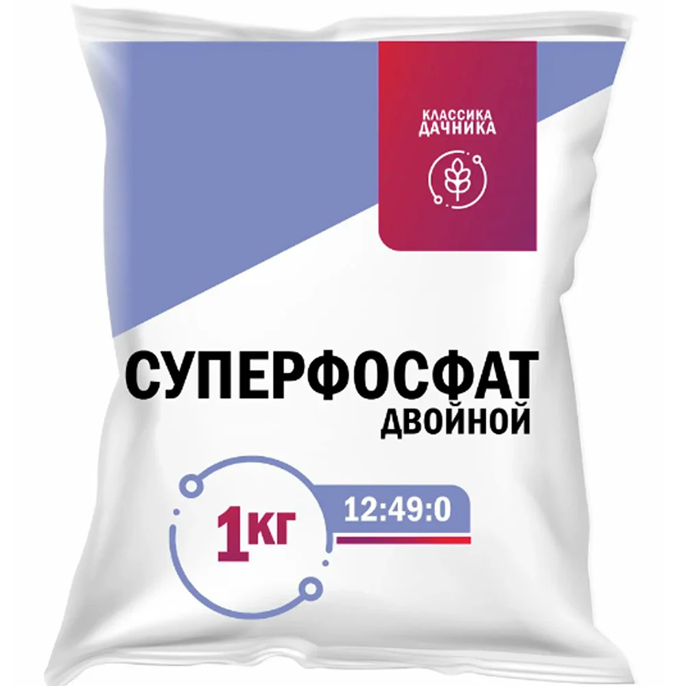 суперфосфат двойной азотсодержащий 1кг