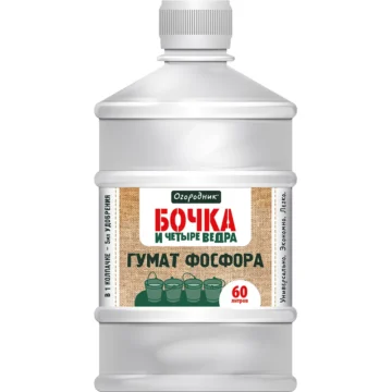 Гумат фосфора 600мл