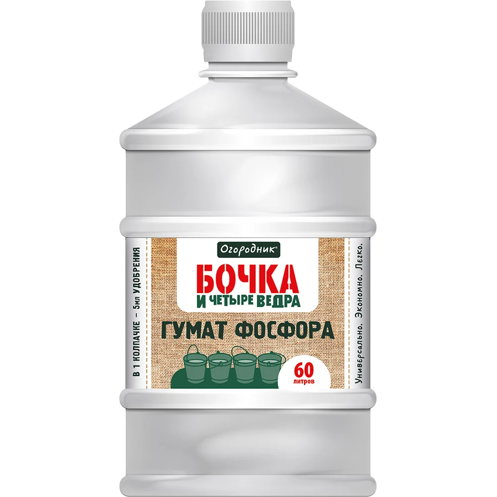 гумат фосфора 600мл