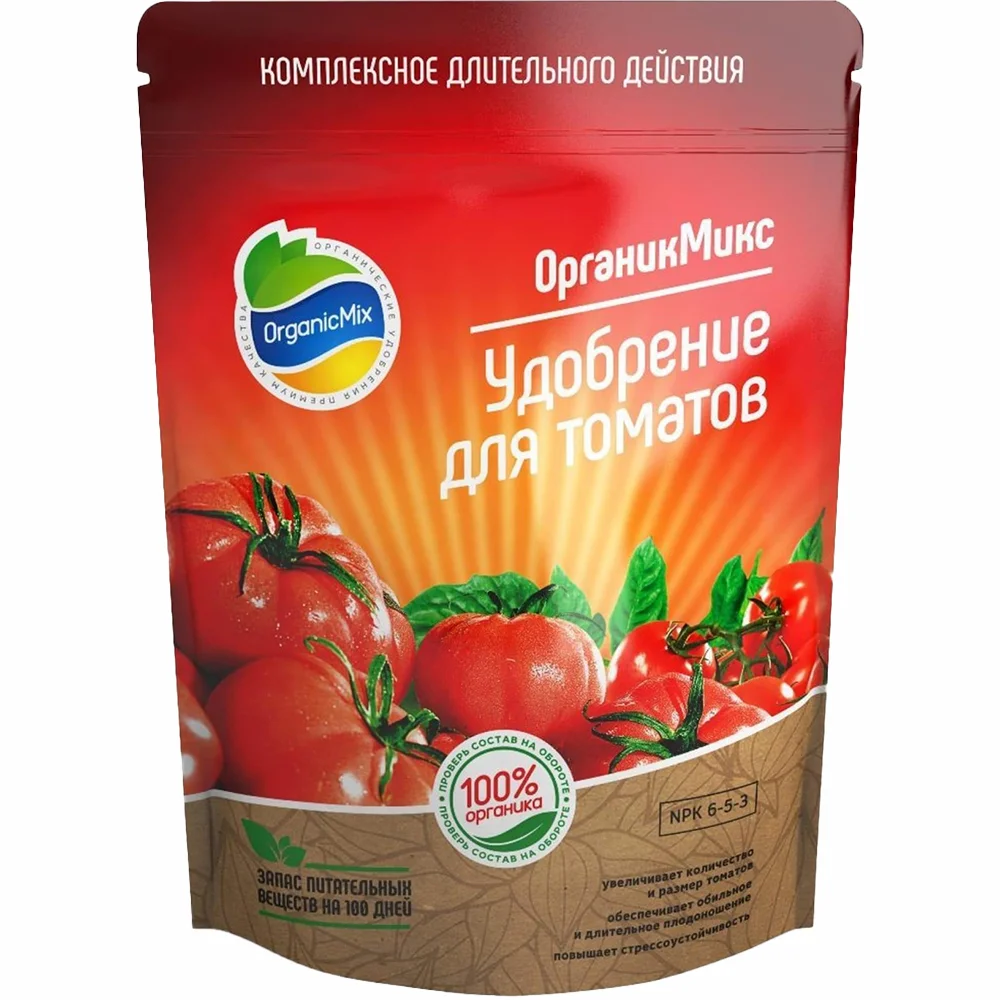 удобрение для томатов 850г