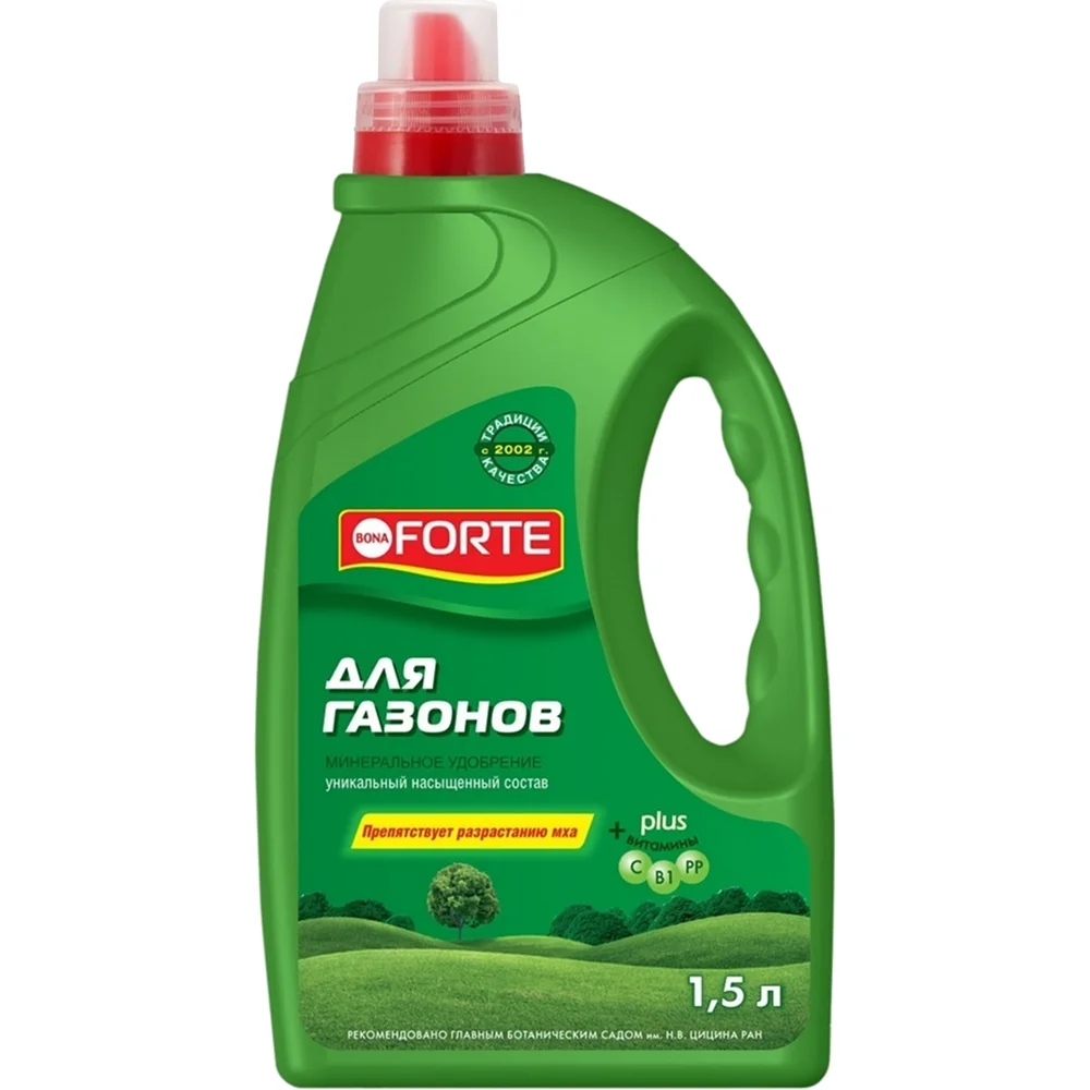 удобрение для газона 1-5л