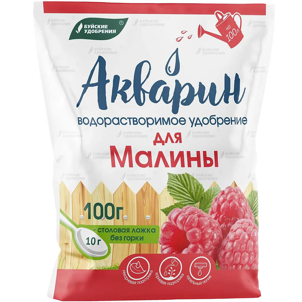 удобрение для малины 100г