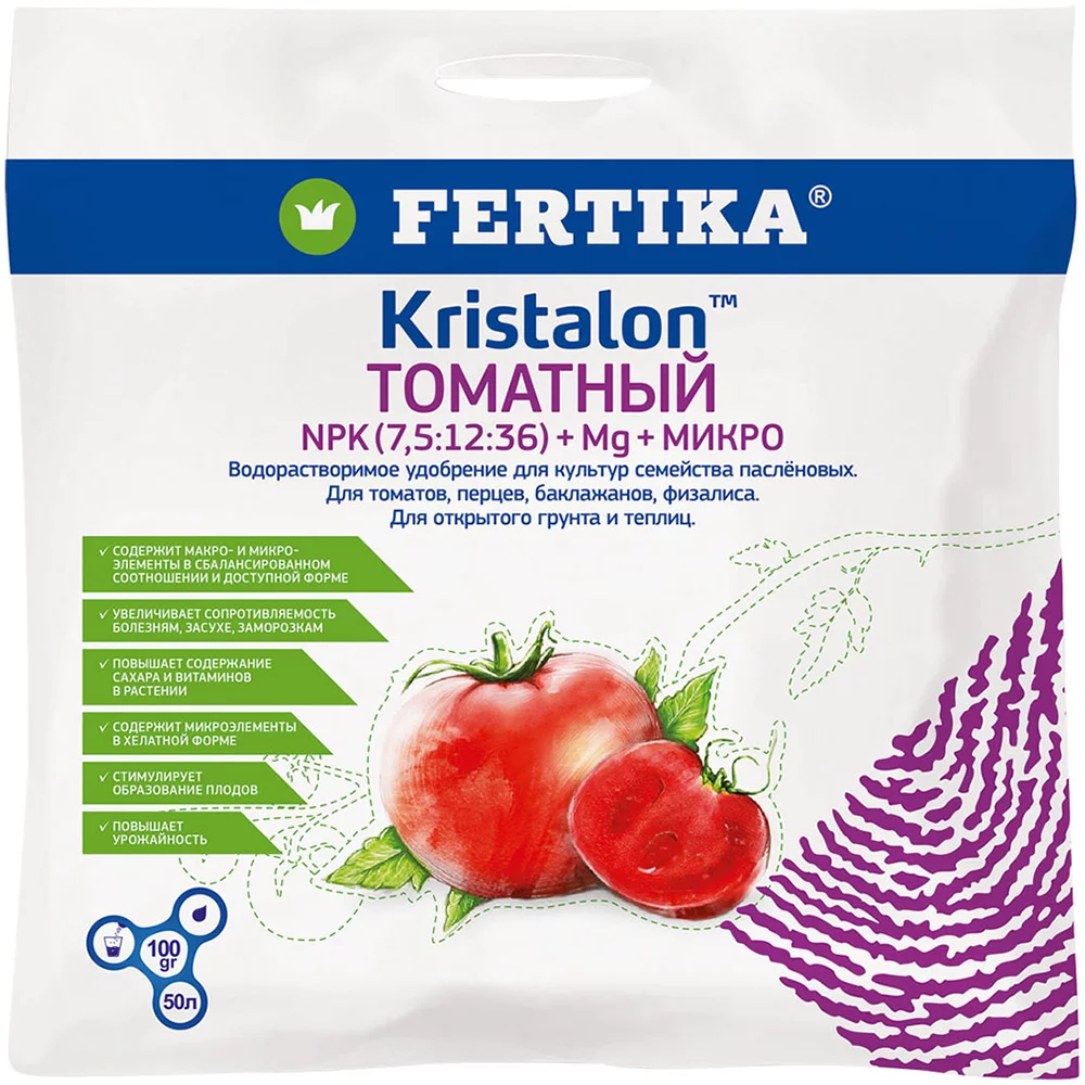 удобрение кристалон для томатов 100г