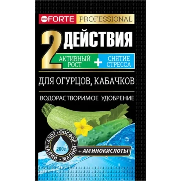 Удобрение водорастворимое для огурцов и кабачков 100г