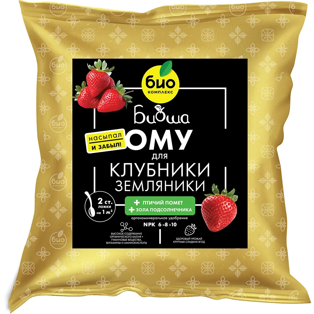 удобрение органо-минеральное биоша для клубники и земляники 1кг