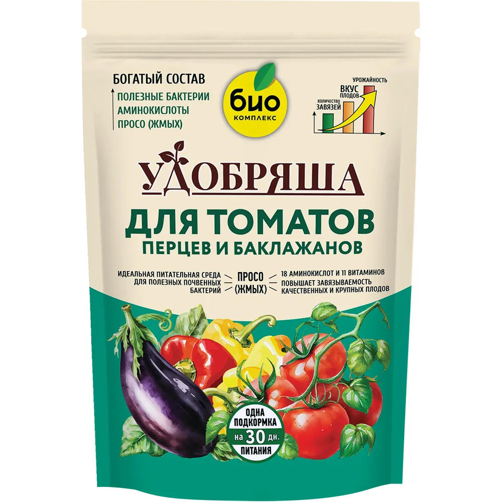 удобрение органическое удобряша для томатов- перцев и баклажанов 900г