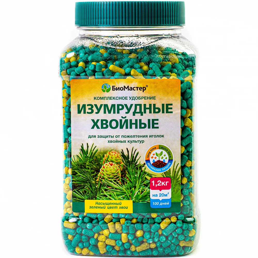 удобрение комплексное изумрудные хвойные 1-2кг