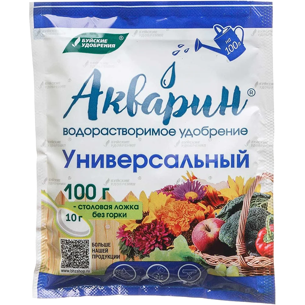 удобрение акварин универсальное 100г