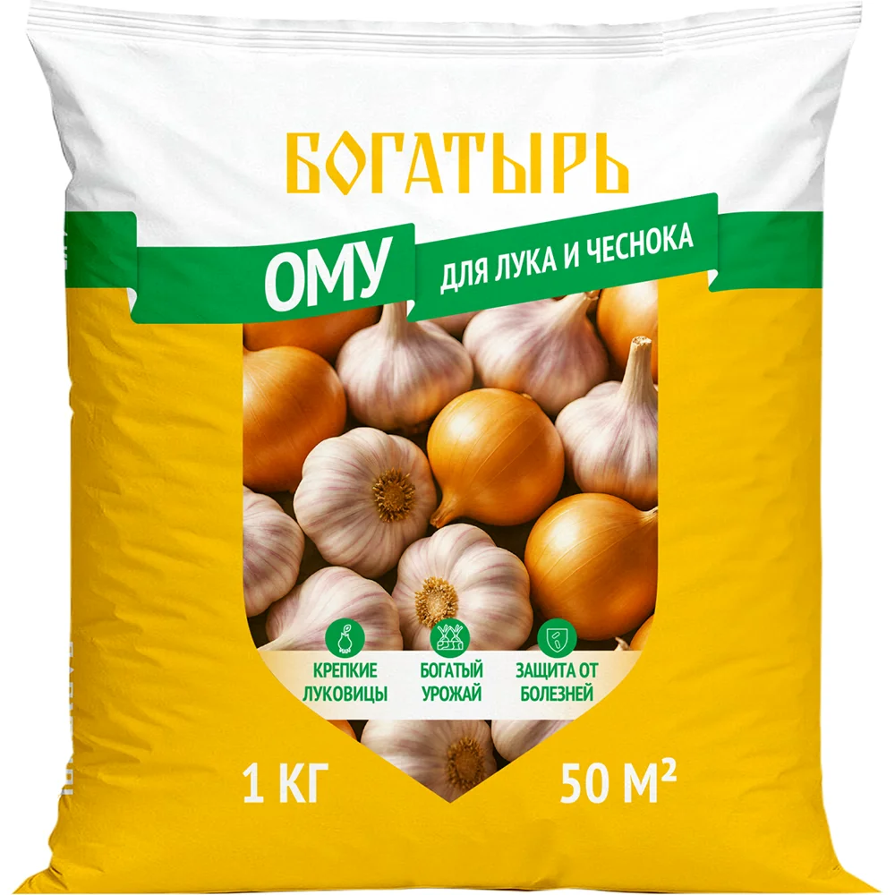 удобрение органо-минеральное для лука и чеснока 1кг