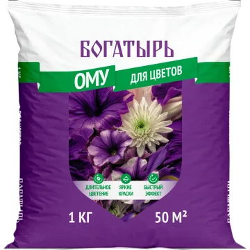 Удобрение органо-минеральное для цветов 1кг