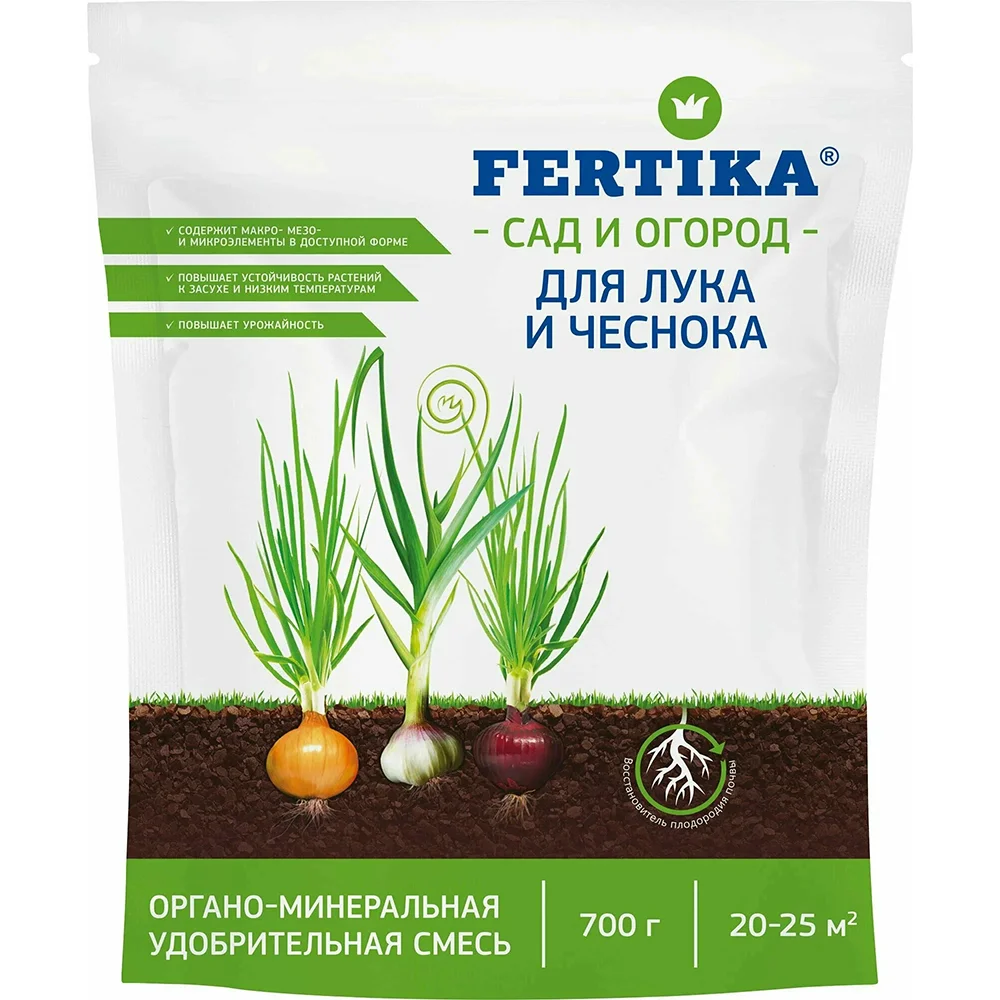 удобрение органо-минеральное для лука и чеснока 700г