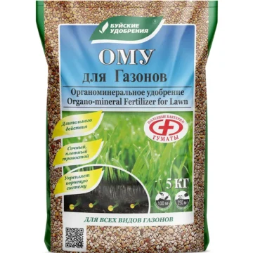 Удобрение органо-минеральное для газона 5кг