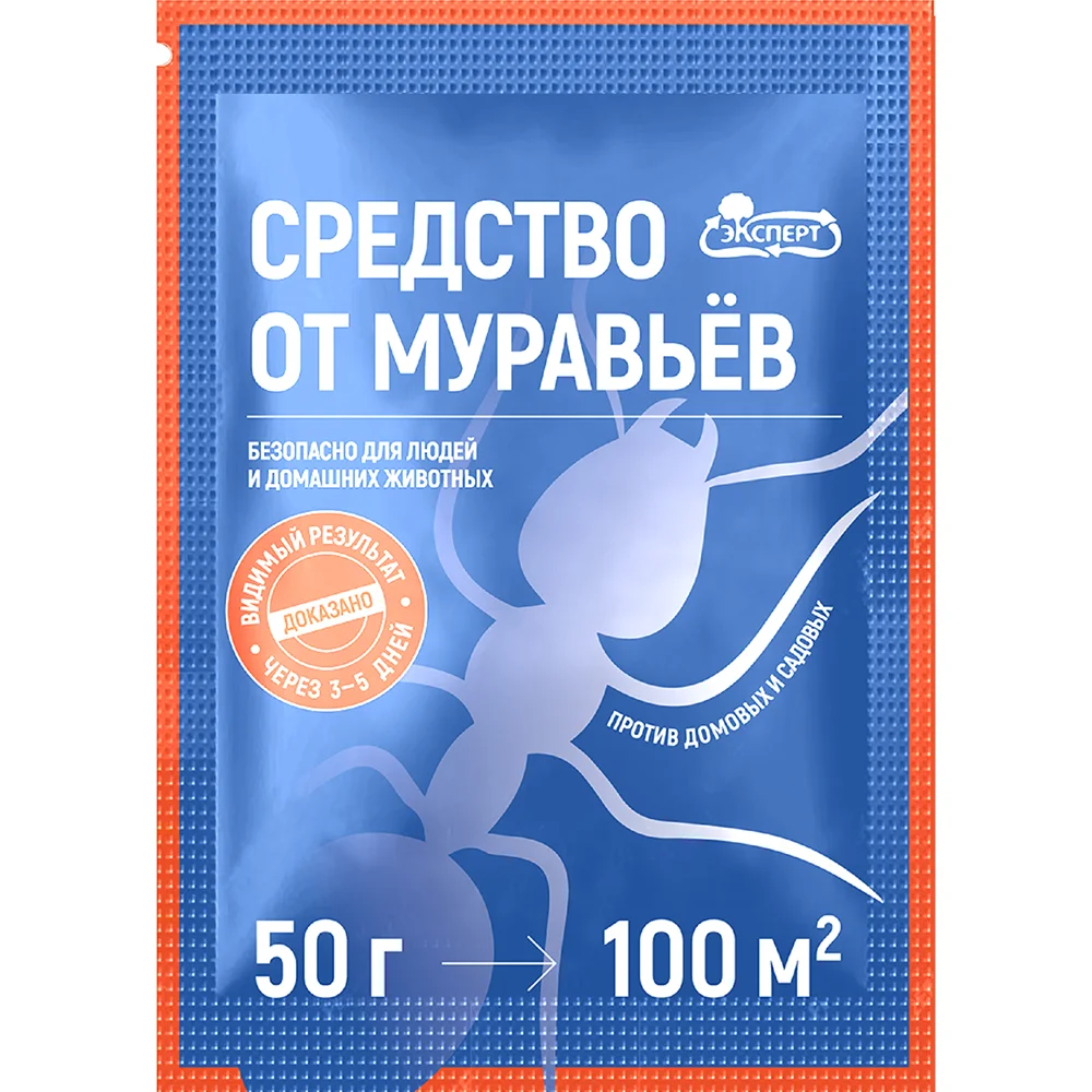 средство от муравьев 50г