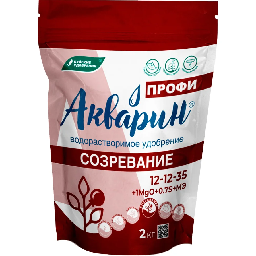 удобрение лето-осень в период созревания и плодоношения 2кг