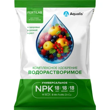 Удобрение Аквалис для плодово-ягодных культур 1кг
