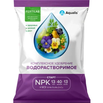 Удобрение Аквалис для декоративно-цветочных культур 1кг