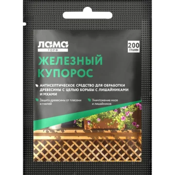 Железный купорос 200г