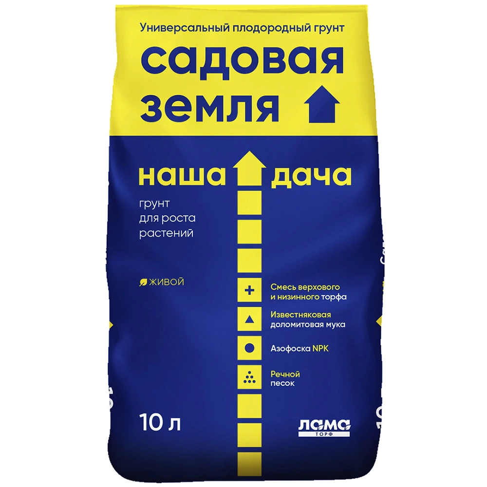 грунт садовая земля 60л