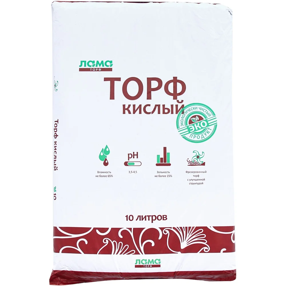 торф кислый- 10л